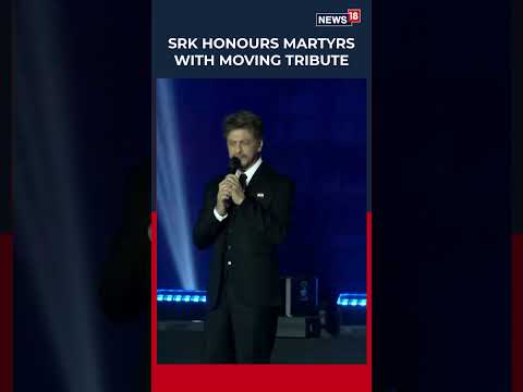 شاروخ خان في حفل تكريم السلام العالمي 2025 ي حيي الشهداء ويدعو إلى الوحدة مشاهير N18S