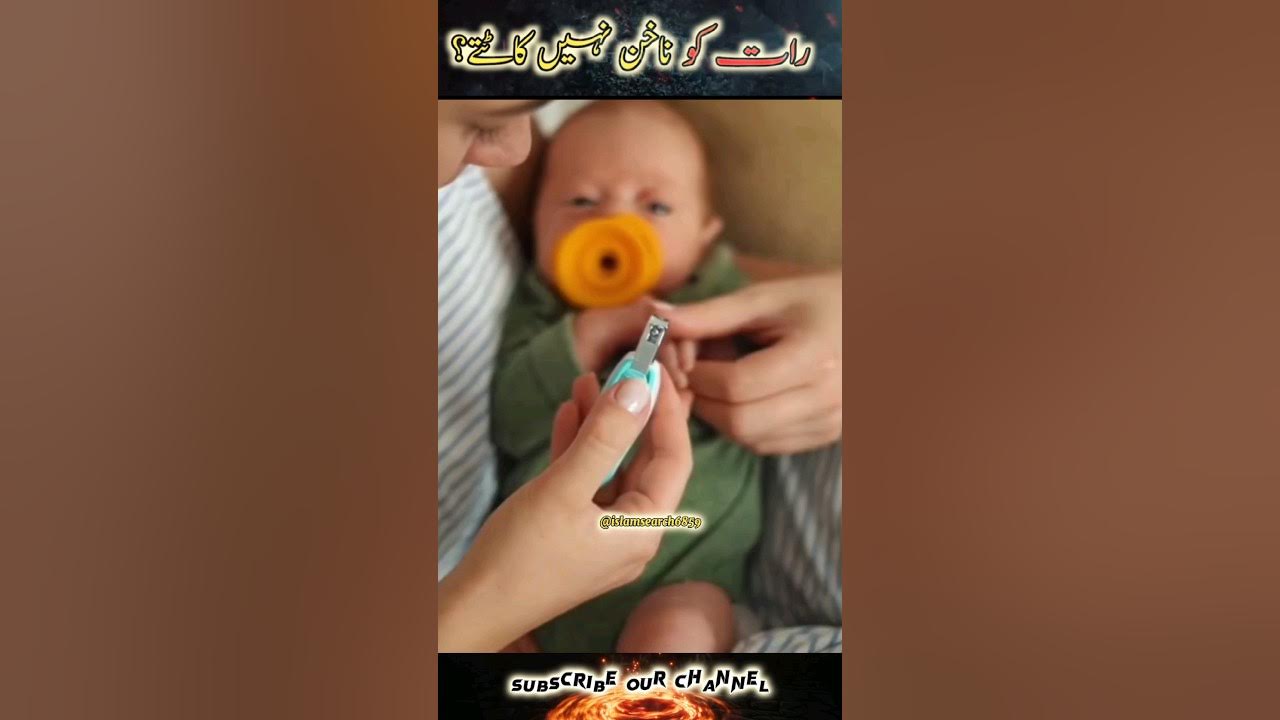 does-cutting-nails-at-night-hurt-youtubeshorts-viral-islam