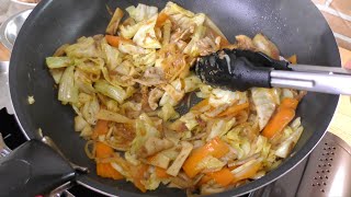 Stir-fried vegetables (stir-fried vegetables with gochujang) | Transcript of recipe from freelance chef&#39;s room