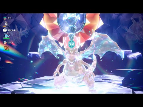 Pokémon Scarlet &