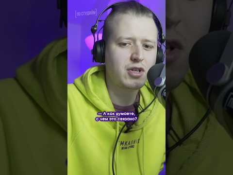 Где сейчас участники группы 'Стекловата'? #рек #видео #музыка #интервью #новыйгод #стекловата