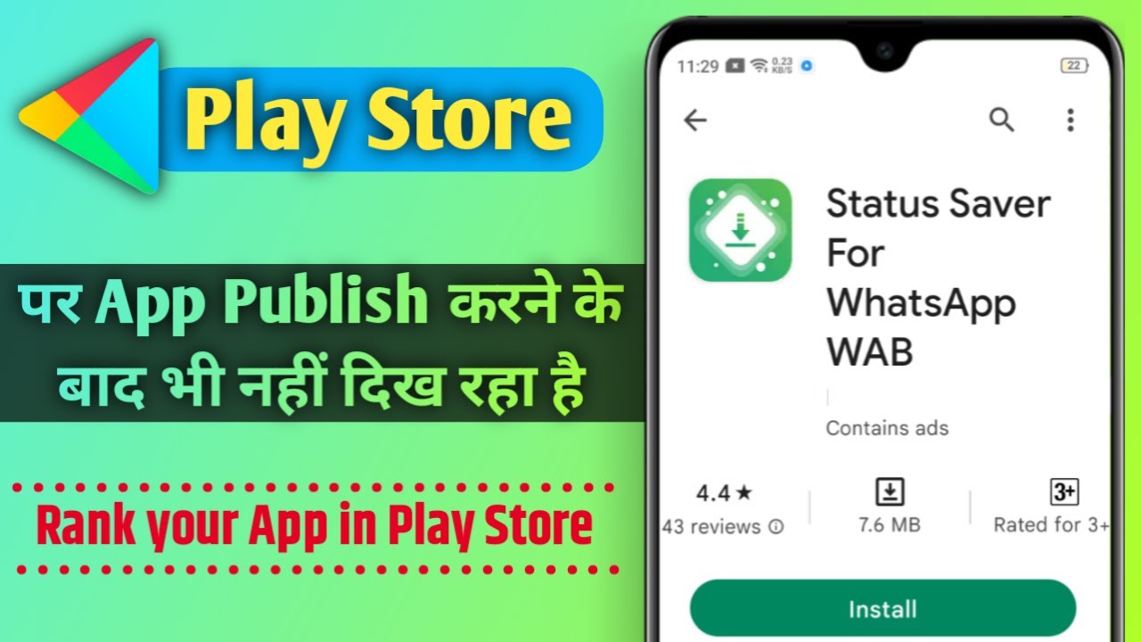 app-published-but-not-showing-in-play-store-my-app-is-not-showing-in
