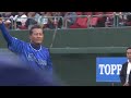 初のファーム日本一を飾った横浜DeNA・青山道雄監督のインタビュー -2024年プロ野球ファーム日本選手権-