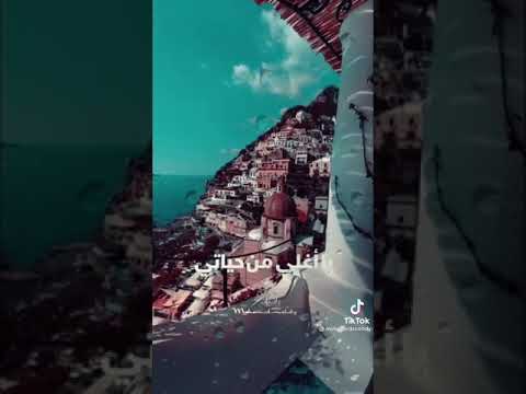 مشتاق لضحكتك   