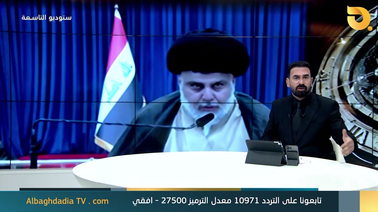 مصرف الموصل التابع للتيار يهدر أكثر من مليار دينار في مطار النجف