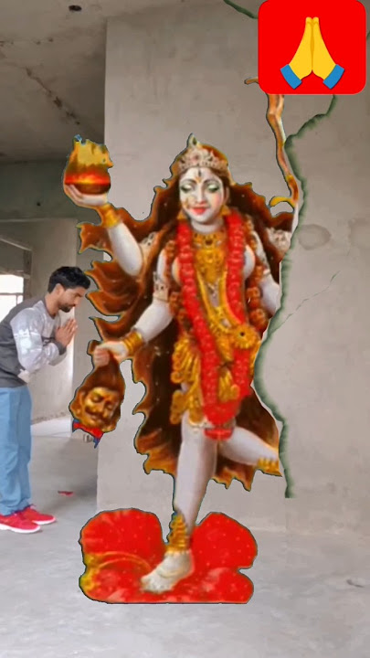 Ran mein kud padi Mahakali