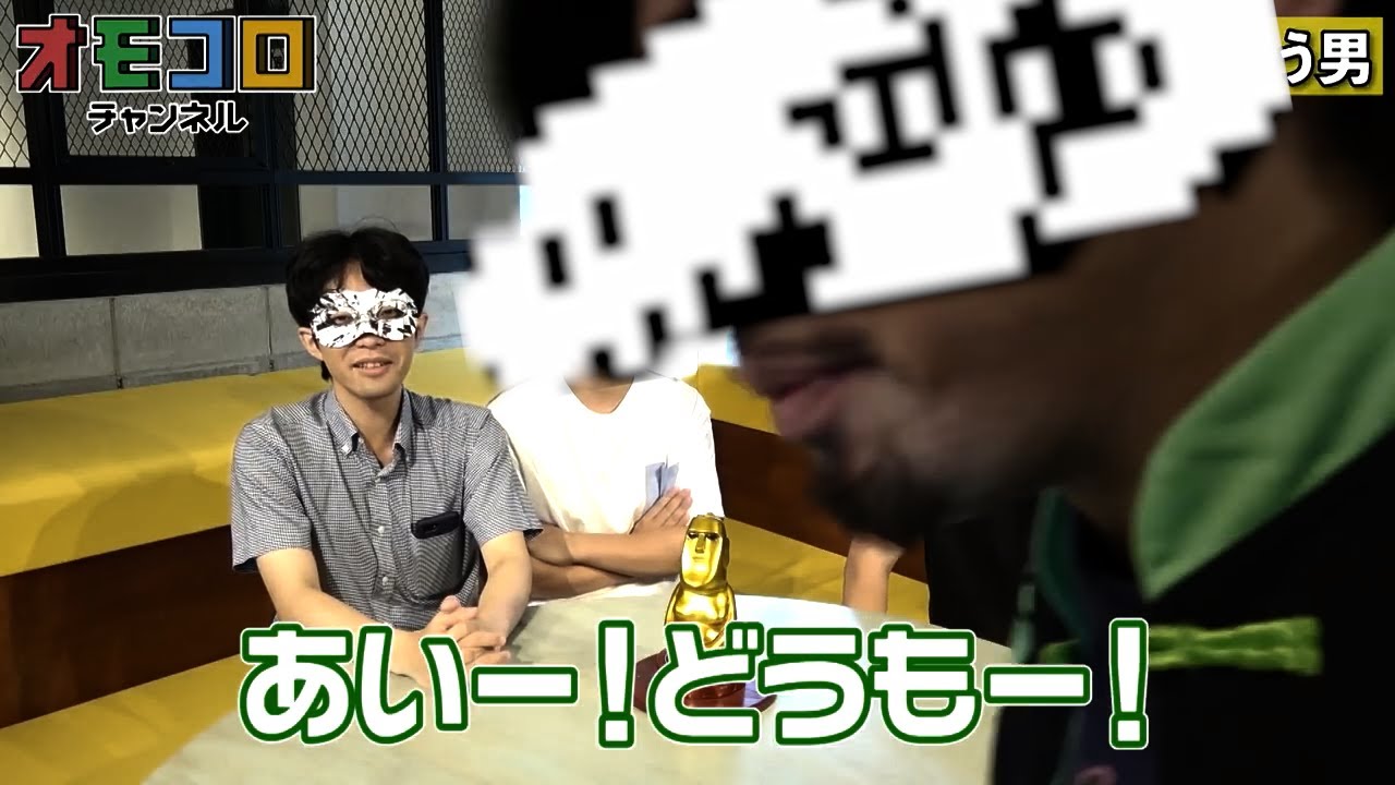 【音MAD】Du・mmy!【Undertale】