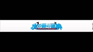 ひとりぼっちじゃない 歌詞 Coba 宮沢和史 ふりがな付 歌詞検索サイト Utaten