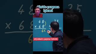 Çinde Çarpma Işlemi Böyle Yapılır Resimi