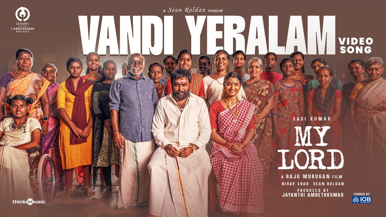 Vandi Yeralam