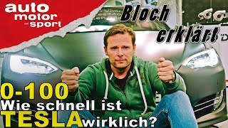 0-100 km/h: Braucht der Tesla Roadster wirklich 1,9 Sekunden? -Bloch erklärt #25 |auto motor & sport