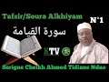 Tafsirsoura alkhiyam par serigne cheikh ahmed tidiane ndao