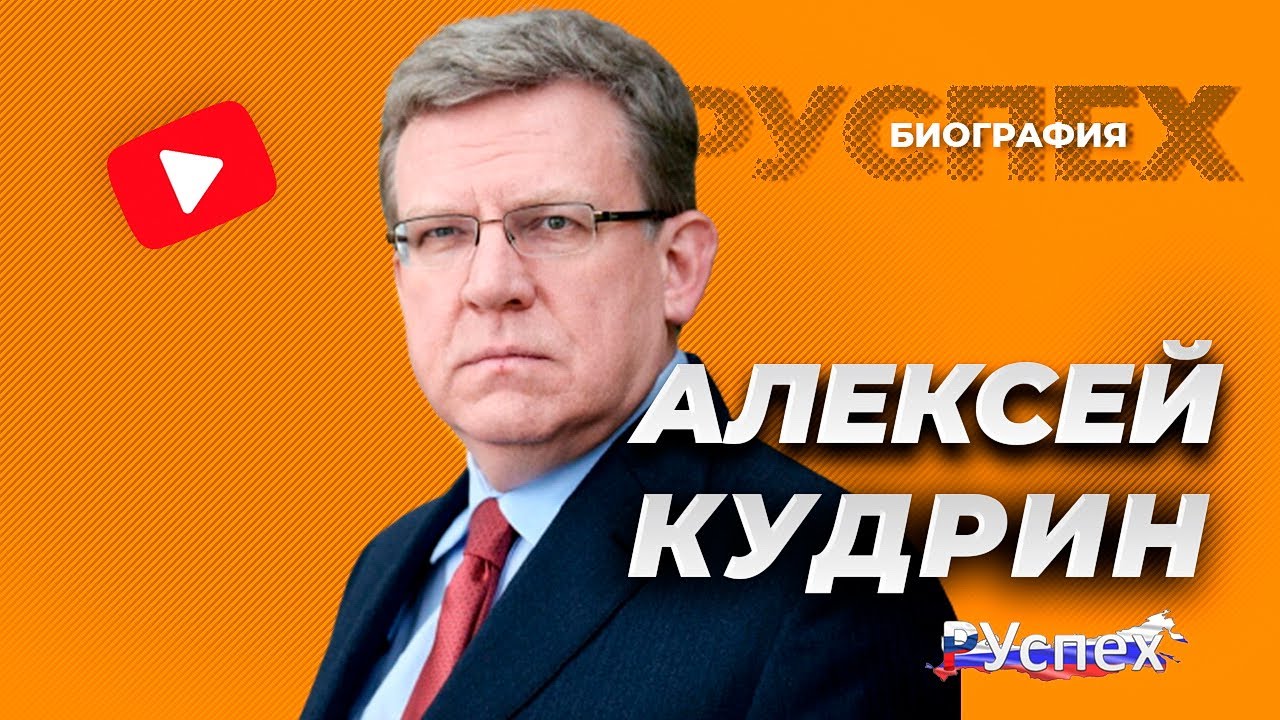 Матиз палата 23 биография