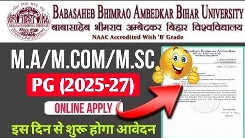 BRABU PG (2025-27) Admission Start kb se hoga||Total Seat/Subject/Fee/College/Document/Online Apply