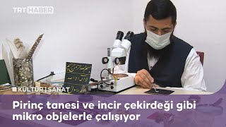 İnce hat sanatı gubâri