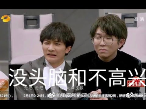 【歌手·当打之年】周深 毛不易 医护沙雕组合 一个话痨一个话少 俩天生相声演员