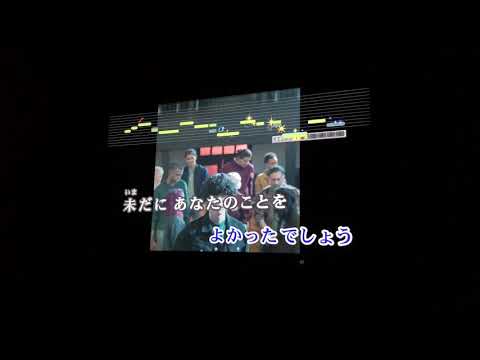 ［カラオケ]レモン-米津 玄師 Kenshi Yoneru