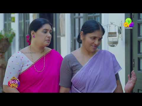 കഞ്ഞിയെടുക്കട്ടെ ശങ്കരാ...🤣