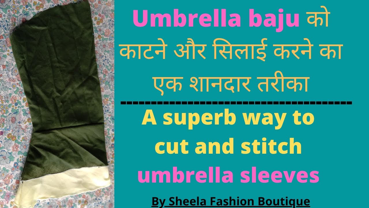 Umbrella baju Cutting and stitching Type of baju YouTube