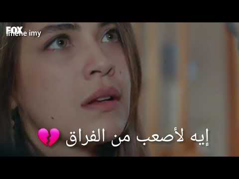 بقى يرضيك تعمل كده فيا نهير و ناظم