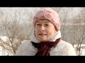 Туруханск , программа Край без окраин, 2014 г. автор Надежда Проскурина (Ковалева)