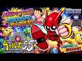 (コメ付き) ゆっくりチャルボ55 レトロゲーム ゲームボーイ GB版 プレイ動画 【ゆっくり実況】