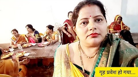 Finally New Ghar Ki Pooja Hogyi 😍