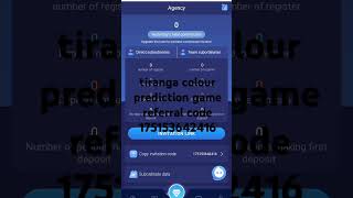 tiranga games invite code|Tiranga game invite code|tiranga app invite code|tiranga invitation code screenshot 2