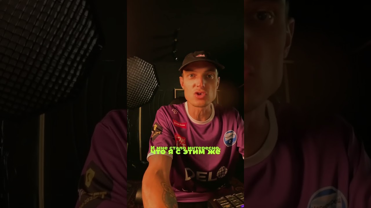 ПРОДАВАЛ ROLAND! А НАПИСАЛ БИТ В LOGIC PRO!