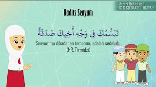 Materi 1 | Hafalan Hadist Pendek Sehari-Hari | dengan Teks Arab & Terjemahan serta Animasi Gambar |