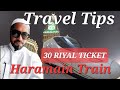 Haramain railway travel tips from jeddah airport to makkah ticket booking baggage  more