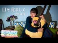 宇野咲耶(東京・18歳) ♪ 目を覚まして【11月2週目】|「高校生離れした表現力」エンターティナーJK🎸【再生回数で優勝が決まる『歌カツ!』】