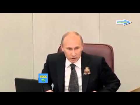 Путин Наши галоши