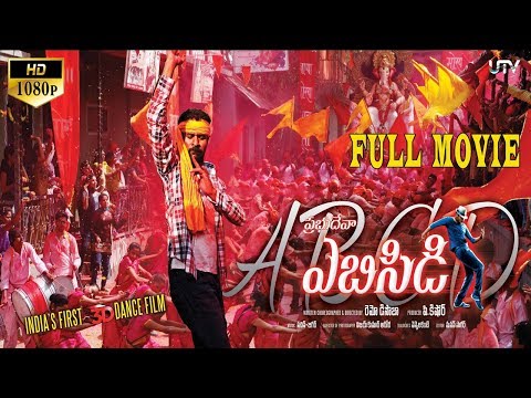 prabhu-deva-latest-telugu-hd-full-movie-2017-||-kay-kay-menon