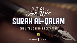 Surah Al-Qalam (سورة القلم) - Full soul touching recitation ⋮ Zikrullah TV