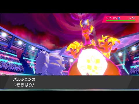 ポケモン剣盾×Arduino】剣盾ストーリー自動進行（垂れ流し版動画