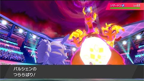 【ポケモン剣盾×Arduino】剣盾ストーリー自動進行（垂れ流し版動画）