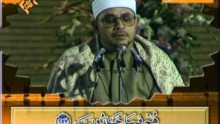 Sahhat Muhammed Anvar - Bakara