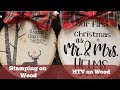 HTV and Stamping on Wood Ornaments