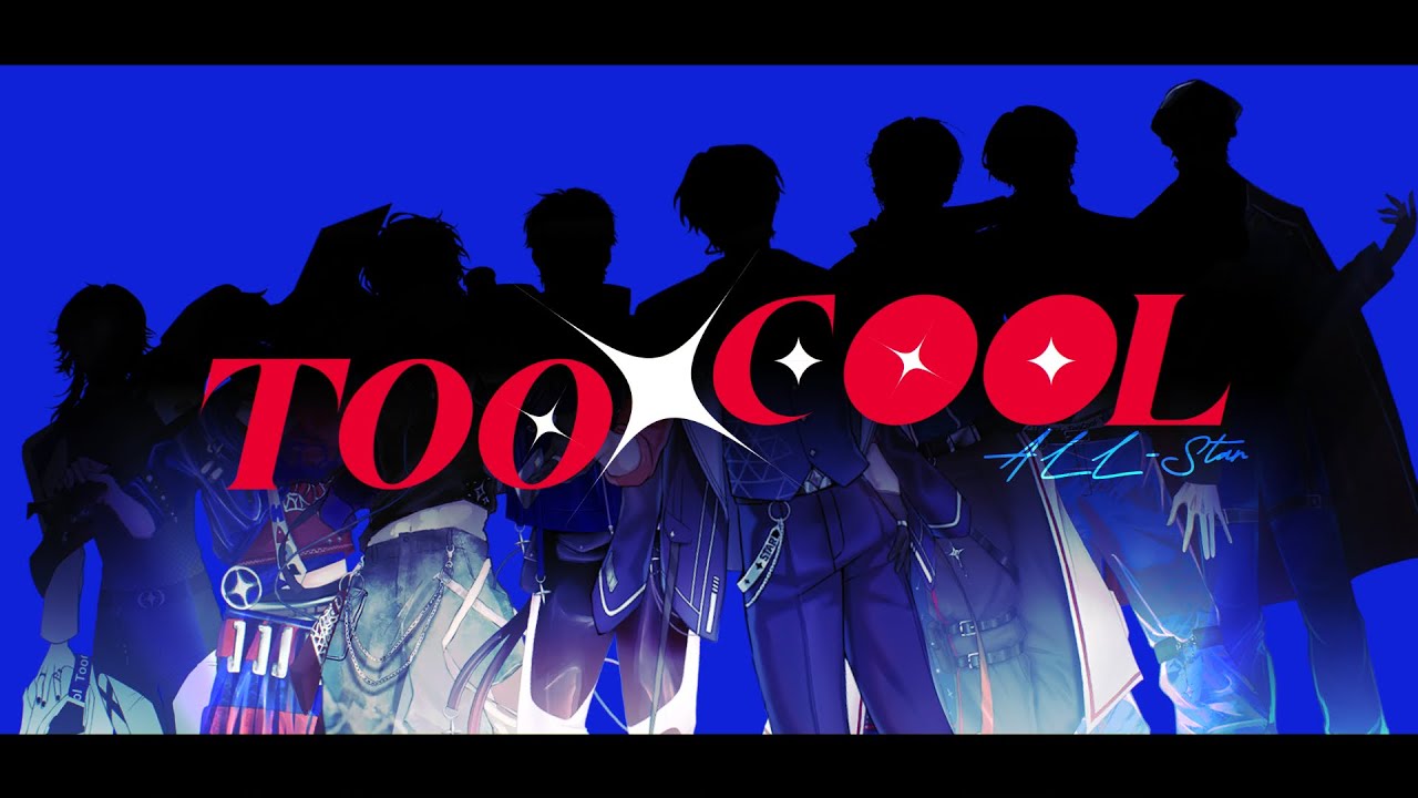 [BIDProject] All Star - Too Cool [ 투 쿨 ]