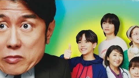 原田泰造＆中島颯太「映画　おっさんのパンツがなんだっていいじゃないか！」深いセリフが印象的な予告公開