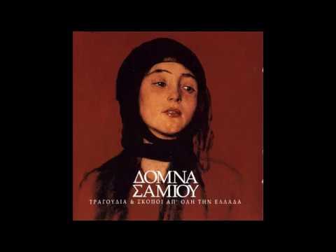 «Άνοιξε χείλι μ' άνοιξε» - Καθιστικό Θράκης (Χρ. Αηδονίδης) akkoorden