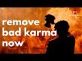 HOW TO REMOVE  BAD KARMA ❯  LISTEN TO BHO SHAMBHO SHIVA SHAMBHO ❯ 108 TIMES CHANTING ❯ FEMALE VOICE