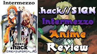 hack//SIGN - Intermezzo