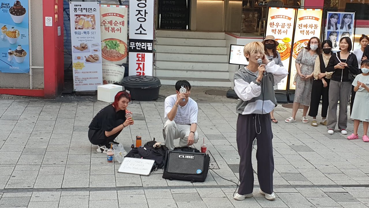 𝙇𝙞𝙫𝙚 2022.08.04 Thu. Lev&EunChul