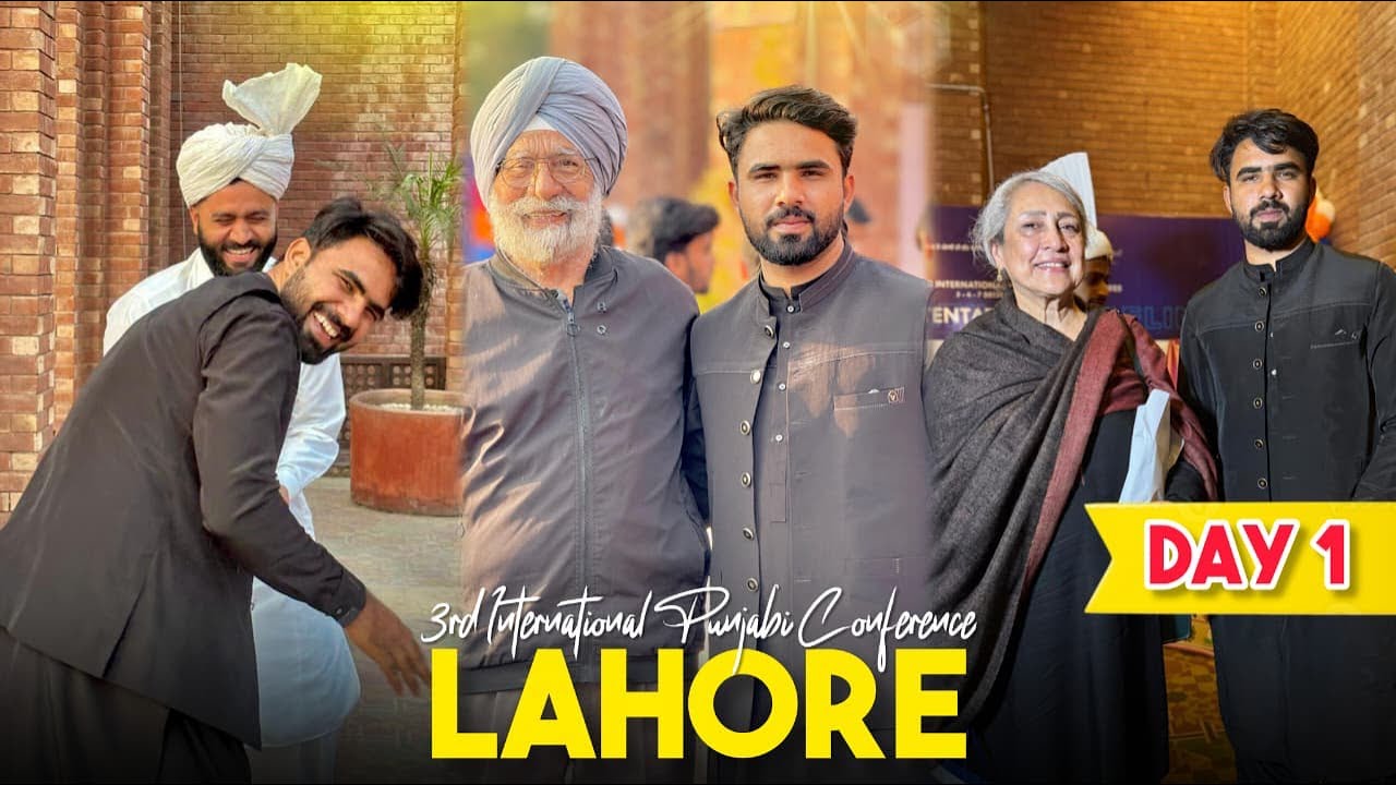 3rd International Punjabi Conference |Lahore|Day1