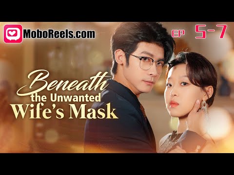 Beneath the Unwanted Wife's Mask poster