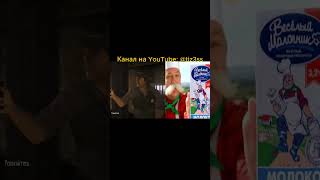 НОВОЕ ВИДЕО УЖЕ НА КАНАЛЕ  #rdr #rdr1 #реки #rdr2 #рекомендации #рекомендации