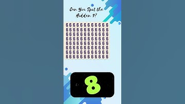 Optical Illusion IQ Test