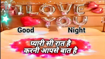 🌹 Good night love you shayari whatsapp status facebook msg wallpapers greetings Romantic shayari